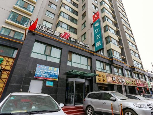 Jinjiang Inn Xining Internatioal Village Qingtang Park Eksteriør bilde