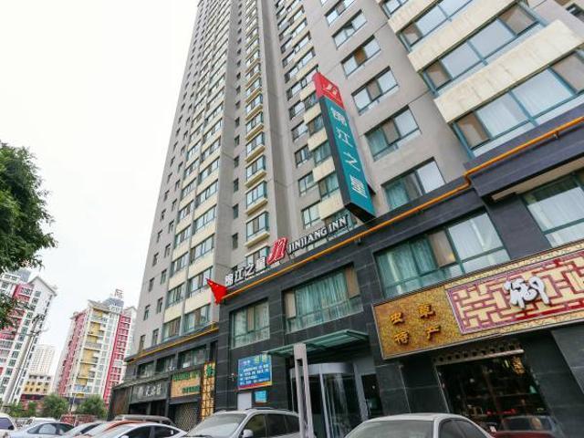Jinjiang Inn Xining Internatioal Village Qingtang Park Eksteriør bilde